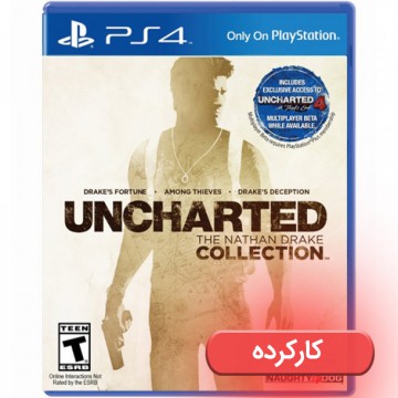 UNCHARTED The Nathan Drake Collection - PS4 - کارکرده